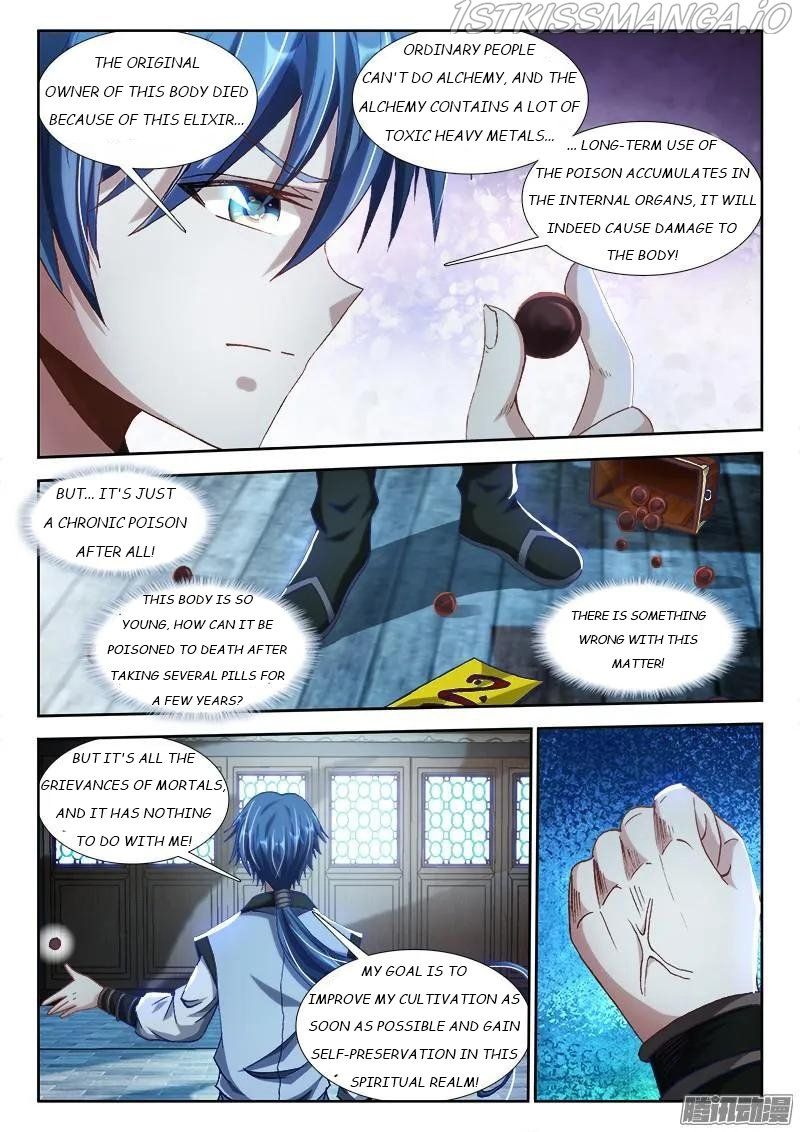 My Cultivator Girlfriend Chapter 299 2